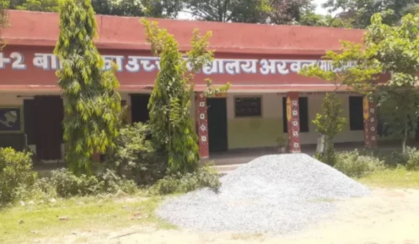 Arwal District, Bihar: Area, Population, History, Tourist Places, PIN Codes & Important Facts (2026)